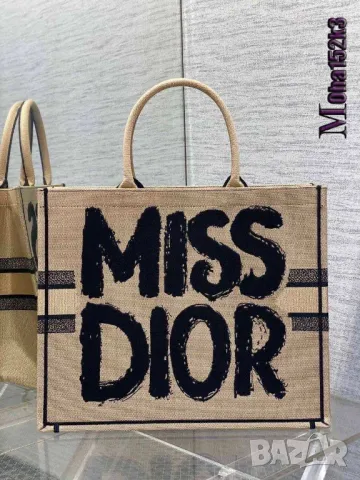 чанти miss dior, снимка 8 - Чанти - 50416760