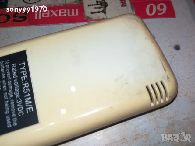 MIDEA-CLIMA REMOTE 0408251000, снимка 16 - Климатици - 51243573