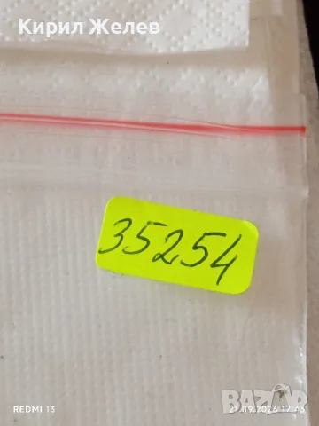 Три верижки за часовник SEIKO,CASIO много красиви здрави 35254, снимка 14 - Каишки за часовници - 56166065