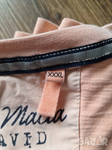 Страхотен мъжки суитчър блуза CAMP DAVID размер 3XL , снимка 6 - Суичъри - 52697566