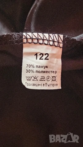 Детско болеро и пола, размер 122, снимка 6 - Детски комплекти - 51084685