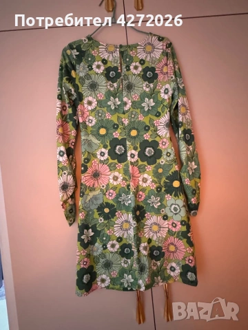 Дамска рокля