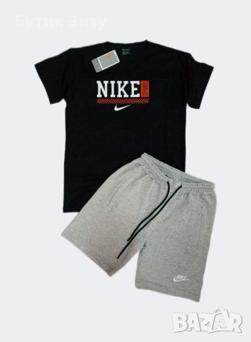Мъжки летни екипи Nike, Boss, Guess, Under Armour, снимка 7 - Спортни дрехи, екипи - 41337634