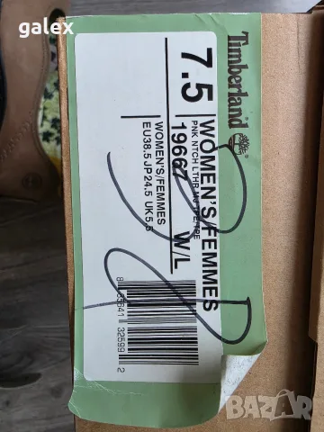 Нови Timberland балеринки, снимка 6 - Дамски ежедневни обувки - 56045777