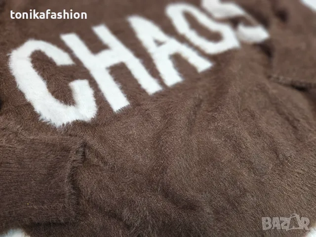 Пухкав дамски пуловер , снимка 7 - Блузи с дълъг ръкав и пуловери - 48615478