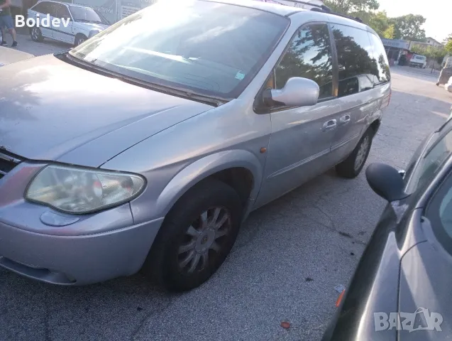 Крайслер на части , снимка 5 - Автомобили и джипове - 47459918