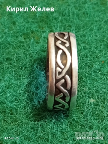 Сребърен пръстен орнаментиран Келтски възел символизира вечността 520081