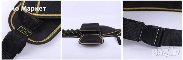 Многофункционална работна чанта за инструменти KKL103, снимка 12 - Други инструменти - 49126561