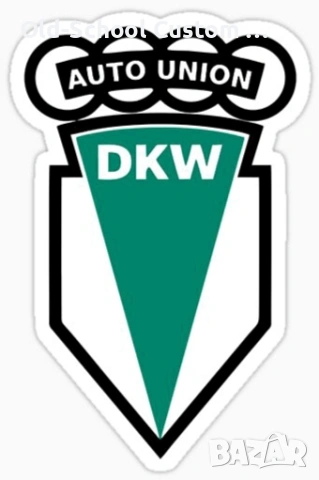 Стикери за Соц Мото Легенди (ЧЗ/МЗ/ИЖ), снимка 18 - Колекции - 52608116