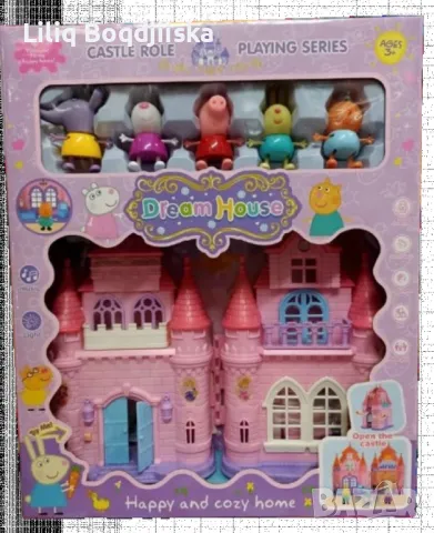 Комплект розов замък със светлини и музика Dream House Happy Cozy, снимка 1