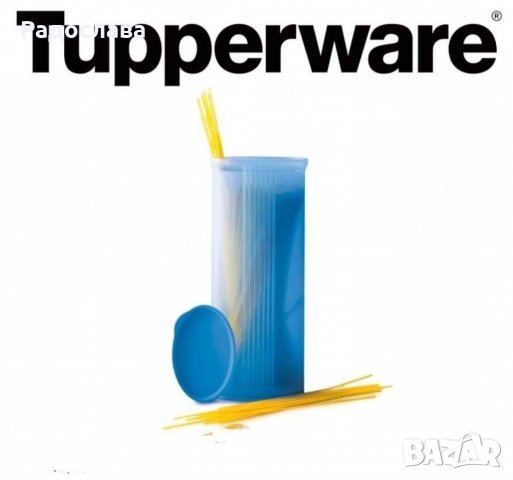 Съд / контейнер за съхранение на спагети от Tupperware , снимка 4 - Кутии за съхранение - 40034521