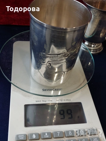 Лот Сребърни чаши,солидно Сребро проба 925-800/сребро,чаша,кана/, снимка 11 - Чаши - 52167811