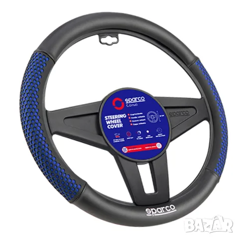 Калъф за волан Sparco син