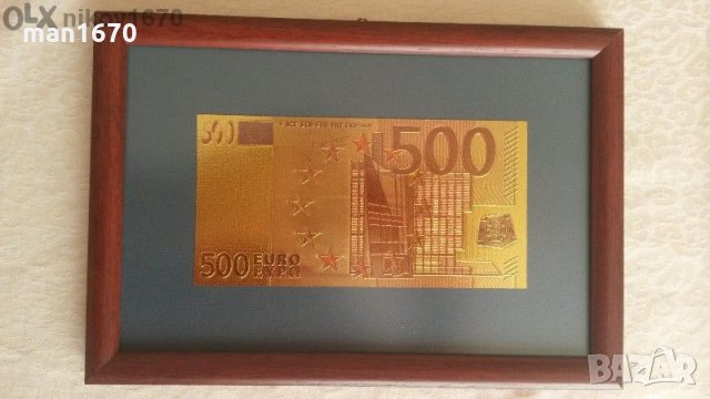 Златна банкнота 500 Евро - цветна з, снимка 3 - Картини - 34857627