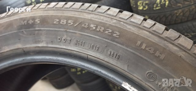 4бр. летни гуми 285/45/22 Goodyear, снимка 5 - Гуми и джанти - 41738480