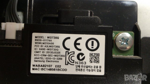 SAMSUNG-UE48H6470SS, снимка 17 - Телевизори - 40202991