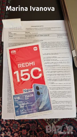 Redmi 15C чисто нов