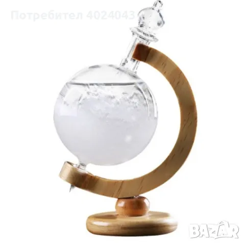 Красив глобус с кристали които предсказват времето TQY1