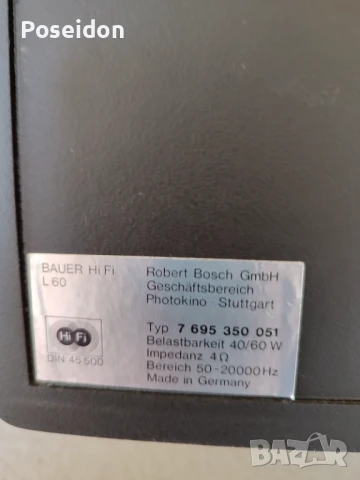 Тонколони Bauer L60, снимка 4 - Тонколони - 51319233