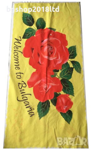 Плажни кърпи(хавлии) -България, снимка 7 - Хавлиени кърпи - 26002286