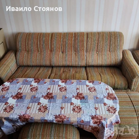 Холна гарнитура с маса