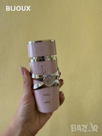 Дамски арабски парфюм Lattafa Yara for Women Eau de Parfum Spray 100 m, снимка 8 - Дамски парфюми - 53155503