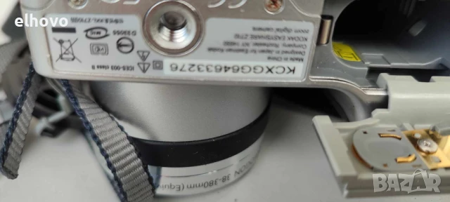 Фотоапарат Kodak Z710, снимка 7 - Фотоапарати - 50453933