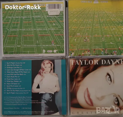 Supermax & Chris Rea & Taylor Dayne - аудио дискове , снимка 4 - CD дискове - 56109240