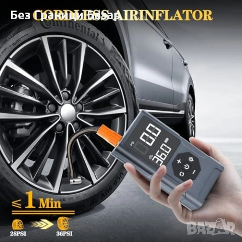 Нова Преносима помпа компресор за гуми кола/велосипед/колело LED 12V, снимка 2 - Друга електроника - 53692469