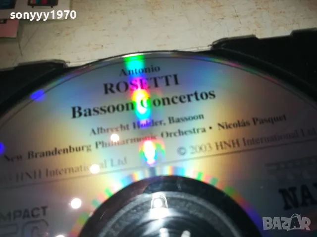 ANTONIO ROSETTI CD-ВНОС GERMANY 3110241917, снимка 10 - CD дискове - 47791635