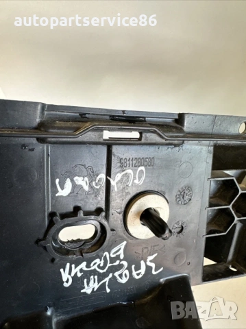 Държач скоба за заден броня за Peugeot 3008 1.2T (2022) 9811280580, снимка 2 - Части - 53569482