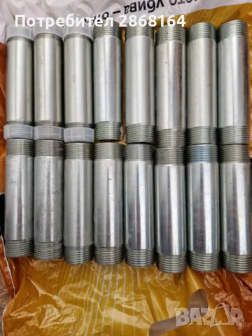 Германска поцинкована тръба с резба от двете страни