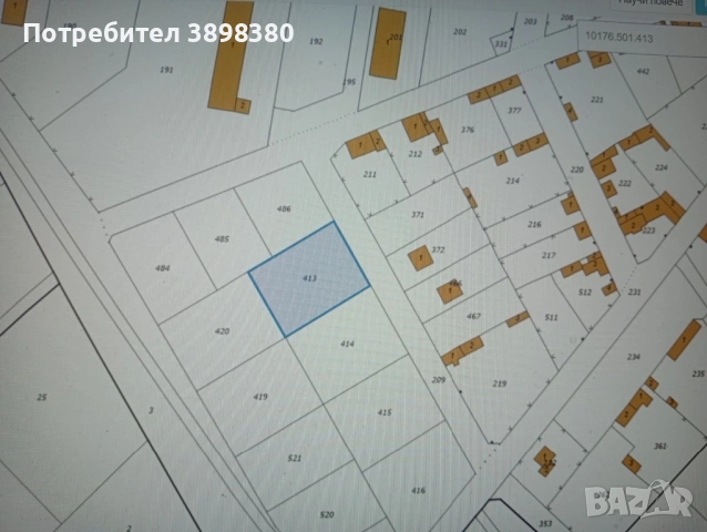 Продавам парцел в село Васил Друмев обл.Шумен1533кв.м