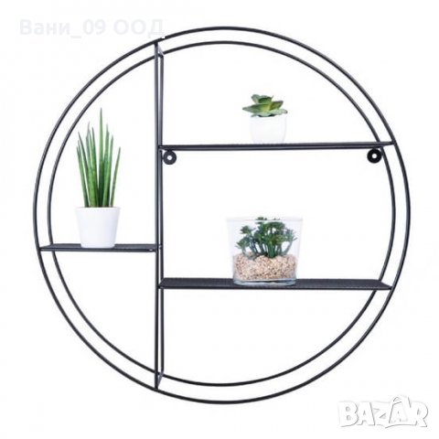 Кръгла етажерка за баня от неръждаема стомана