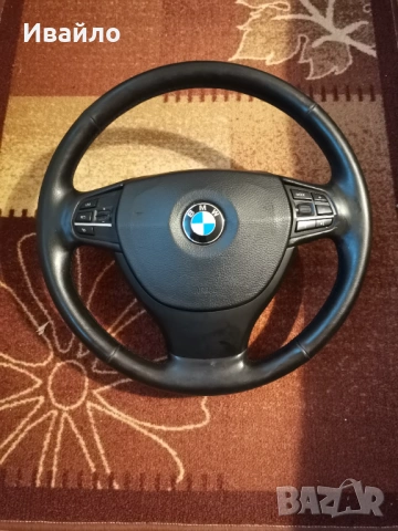 Продавам волан за БМВ F10 F11 с подгрев 