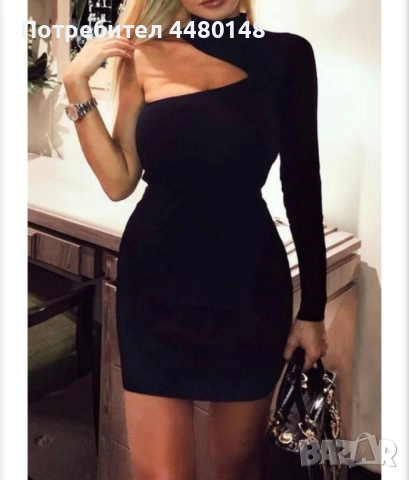 Черна рокля с един ръкав 