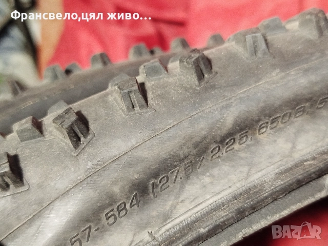 Чифт 27.5 цола гуми за велосипед колело schwalbe smart Sam , снимка 2 - Части за велосипеди - 52599756