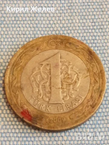 Три монети от цял свят ГЪРЦИЯ, ТУРЦИЯ стари редки за КОЛЕКЦИЯ ДЕКОРАЦИЯ 43381, снимка 2 - Нумизматика и бонистика - 48626332