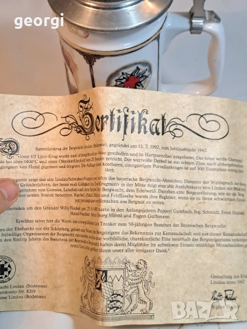 колекционерска немска порцеланова халба с калаен похлупак 33/1, снимка 10 - Колекции - 53382676