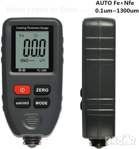 Уред за измерване на дебелината на покритието, снимка 3 - Аксесоари и консумативи - 49915282