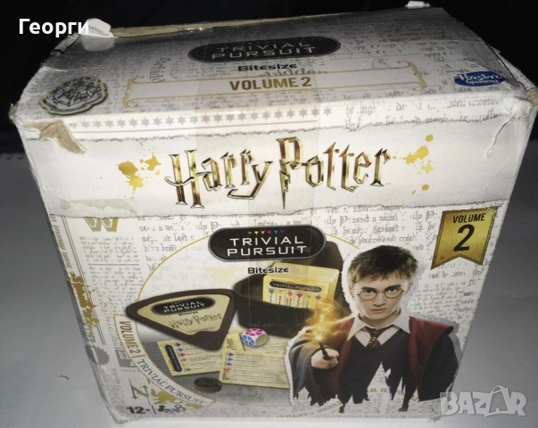 Хари Потър игра с въпроси на италиански Hasbro Harry Potter Quiz Vol.2 От Италия., снимка 2 - Образователни игри - 53092039