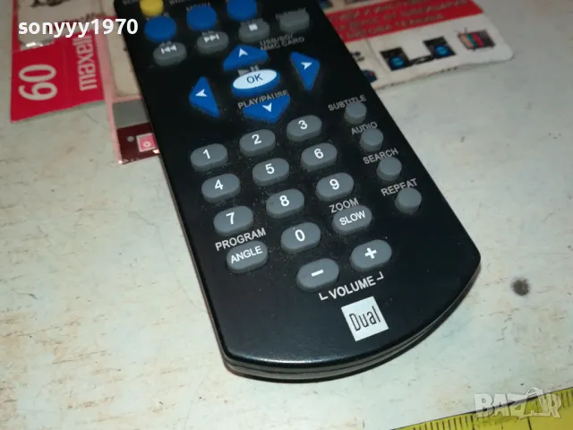 DUAL-REMOTE CONTROL-ВНОС SWISS 0303250942, снимка 7 - Дистанционни - 49341536