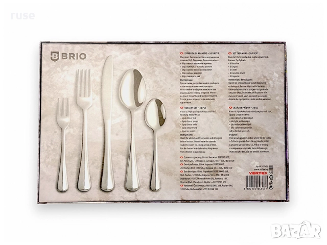 НОВИ! Комплект прибори за хранене BRIO „Baguette“ – 30 части, снимка 2 - Прибори за хранене, готвене и сервиране - 51467954