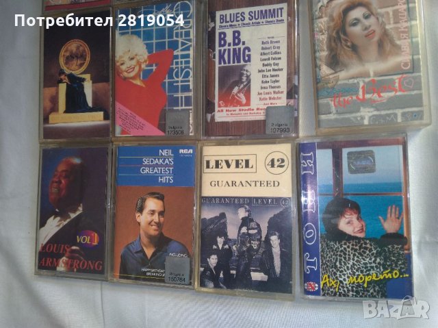 12  аудио касети, снимка 2 - Аудио касети - 33806731