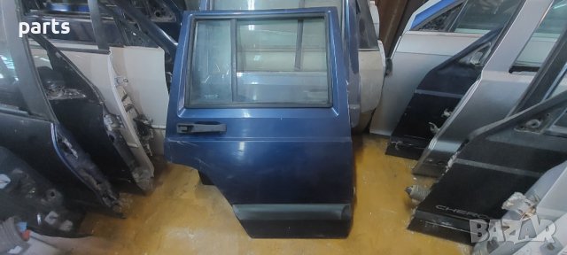 Задна Дясна Врата Чероки N:2 - Jeep Cherokee Xj N, снимка 4 - Части - 41588698
