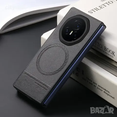 Удароустойчив калъф за Honor Magic V3,с  предна рамка, магнитен ринг за Magsafe, зелен, снимка 6 - Калъфи, кейсове - 49318077