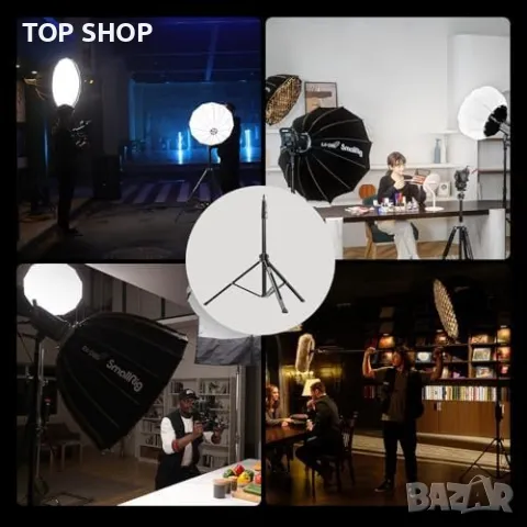 Нова SmallRig RA-S200 Стойка за Светлини - Портативна, Универсална, 200см, снимка 7 - Чанти, стативи, аксесоари - 49927082