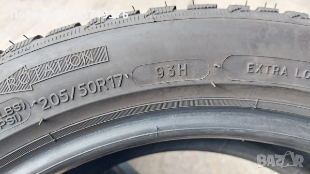 Зимни гуми 205/50/17 Michelin Alpin 5 2 броя , снимка 6 - Гуми и джанти - 53439944