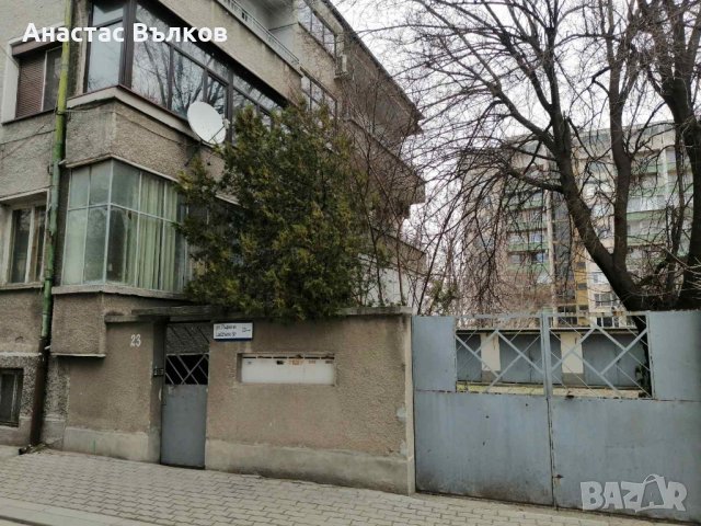 Етаж от къща в Пловдив, снимка 1 - Етаж от къща - 42006977