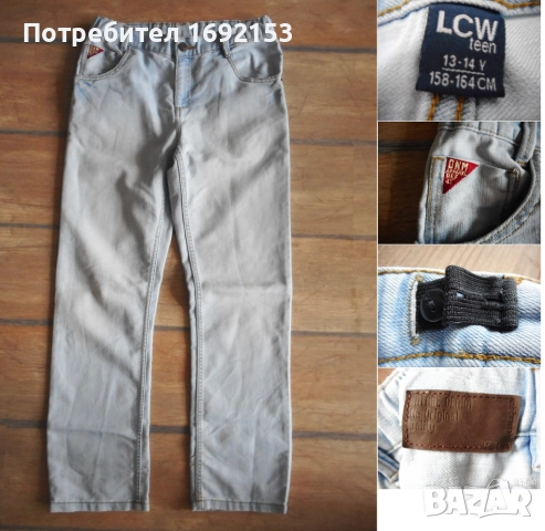 Лот за момче 152-164см / 12-15 год , снимка 7 - Детски комплекти - 49001367